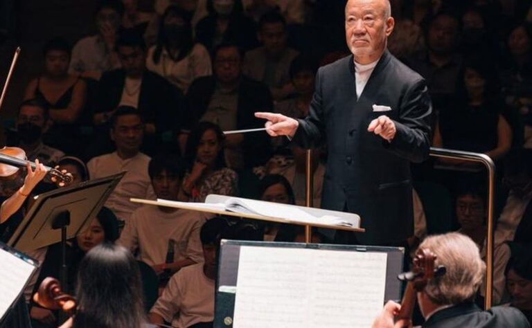 Quel concert symphonique est prévu en France en 2025 ?