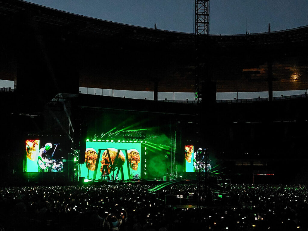 Quels sont les prochains concerts en France ?