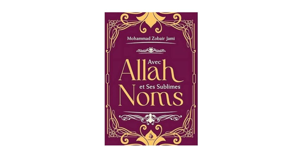 Les 99 noms d’Allah et leur profonde signification dans la musique spirituelle
