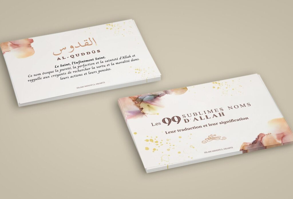 Les 99 noms d’Allah et leur profonde signification: un voyage spirituel dans la musique islamique