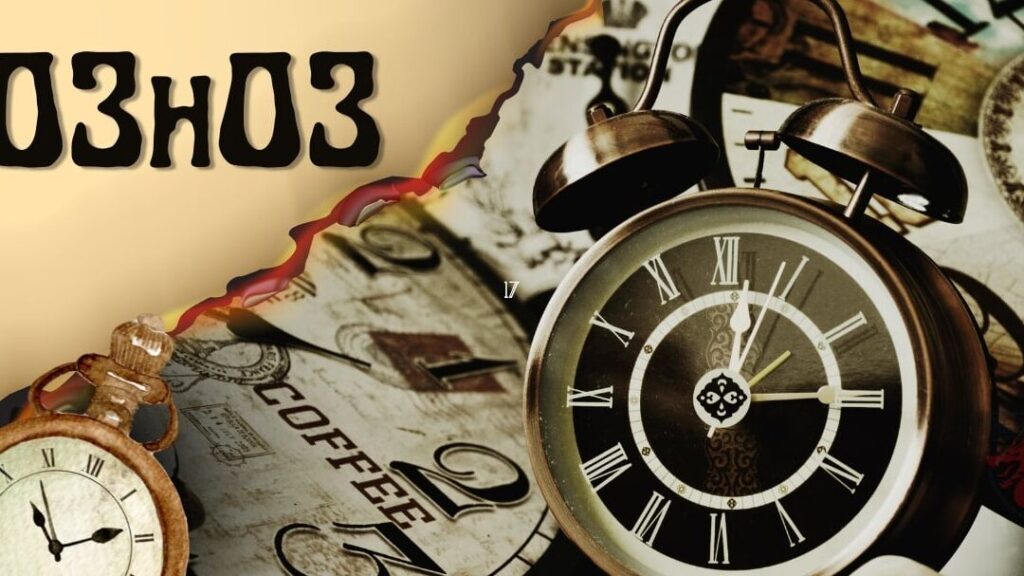 03h03 signification amour : décryptage de ce phénomène mystique